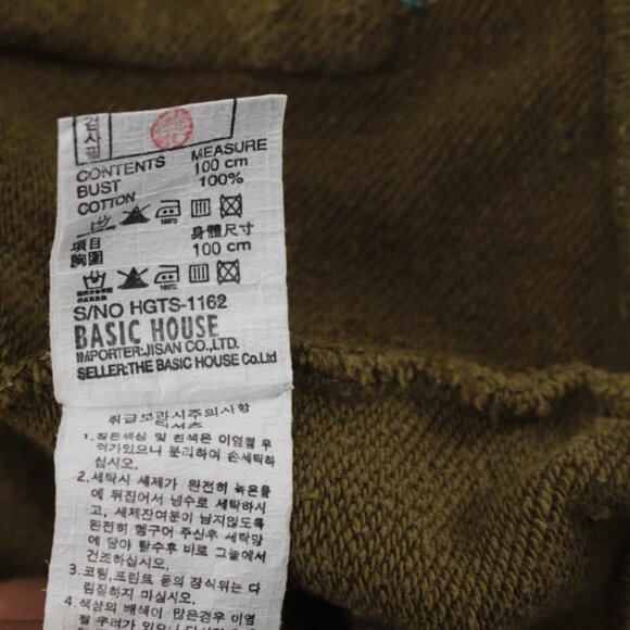 Vintage Basic house Jimi hendrix jacket men's Large Woodstock 1969 graphic fip - Picture 15 of 16